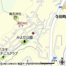 東京都八王子市寺田町764-7周辺の地図