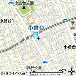 デイリーヤマザキ小倉台３丁目店周辺の地図