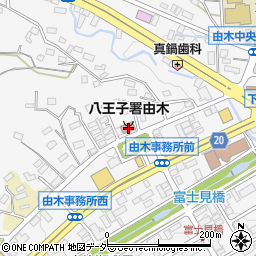 東京都八王子市下柚木542周辺の地図