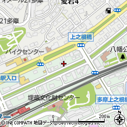 東京都多摩市落合1丁目1-25周辺の地図