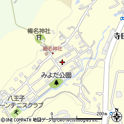 東京都八王子市寺田町763-15周辺の地図