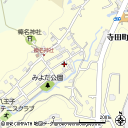 東京都八王子市寺田町764-5周辺の地図