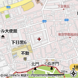 東京都目黒区下目黒6丁目5周辺の地図