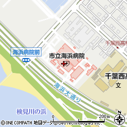 千葉銀行千葉市立海浜病院 ＡＴＭ周辺の地図