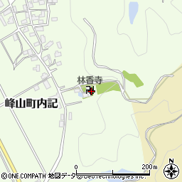 林香寺周辺の地図