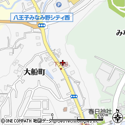 東京都八王子市大船町190周辺の地図