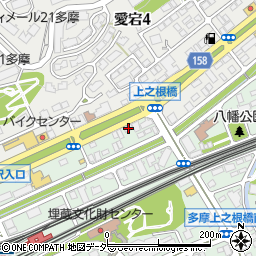 東京都多摩市落合1丁目1-13周辺の地図