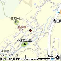東京都八王子市寺田町763-6周辺の地図