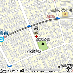 千葉県千葉市若葉区小倉台3丁目11周辺の地図