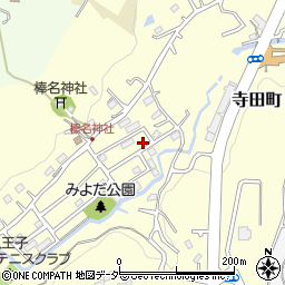 東京都八王子市寺田町763-8周辺の地図