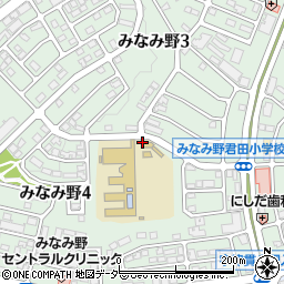 八王子市　みなみ野君田小学童保育所周辺の地図