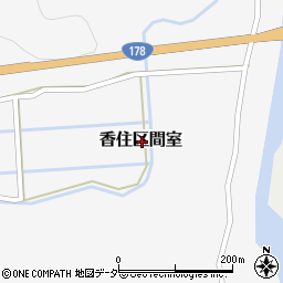 兵庫県美方郡香美町香住区間室周辺の地図