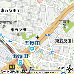 三菱地所ハウスネット株式会社　五反田営業所周辺の地図