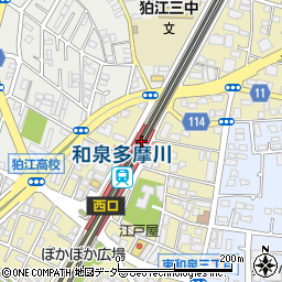 株式会社ニューヤヒロ　和泉多摩川店周辺の地図