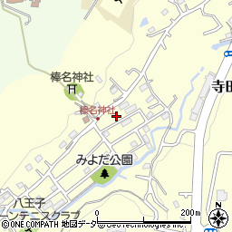 東京都八王子市寺田町761-18周辺の地図