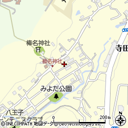 東京都八王子市寺田町761-11周辺の地図