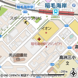 みずほ銀行新稲毛 ＡＴＭ周辺の地図