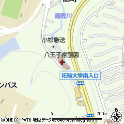 東京都八王子市館町2837周辺の地図