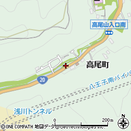 東京都八王子市高尾町2339周辺の地図