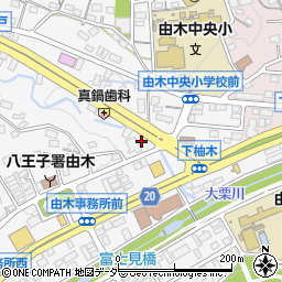 東京都八王子市下柚木531周辺の地図