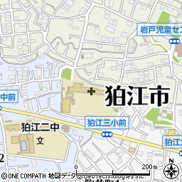 狛江市立狛江第三小学校周辺の地図