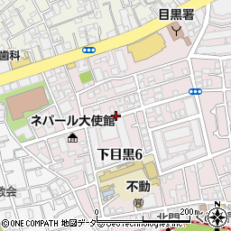 東京都目黒区下目黒6丁目周辺の地図