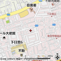 東京都目黒区下目黒6丁目4周辺の地図