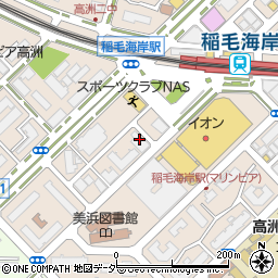 早稲田アカデミー稲毛海岸校周辺の地図