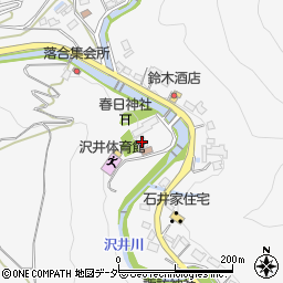 神奈川県相模原市緑区澤井936周辺の地図