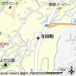 東京都八王子市寺田町300-1周辺の地図