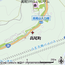 東京都八王子市高尾町2353周辺の地図