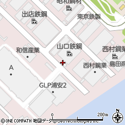 山口鉄鋼株式会社　浦安事業所周辺の地図