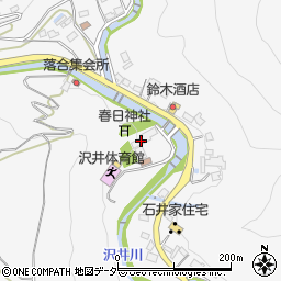 相模原市役所　教育局学校教育部ふるさと自然体験教室周辺の地図