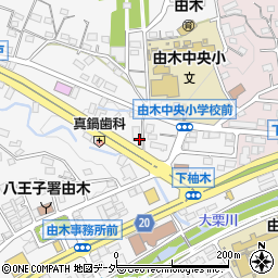 東京都八王子市下柚木420周辺の地図