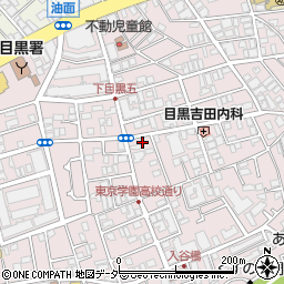 東京都目黒区下目黒5丁目周辺の地図