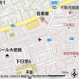 東京都目黒区下目黒6丁目3周辺の地図