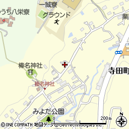 東京都八王子市寺田町829-3周辺の地図