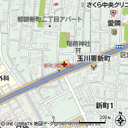 ホンダカーズ東京中央　桜新町店周辺の地図