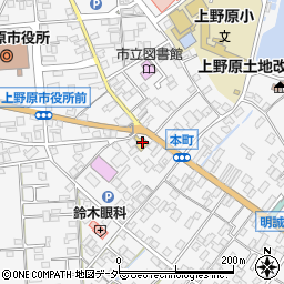 セコム山梨株式会社上野原事務所周辺の地図