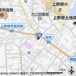 セコム山梨株式会社上野原事務所周辺の地図