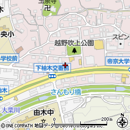 東京都八王子市越野3周辺の地図