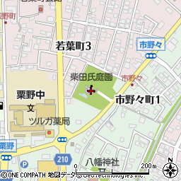国重要文化財柴田氏庭園甘棠園周辺の地図
