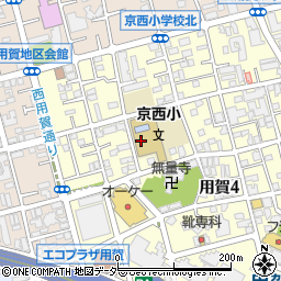 世田谷区立　京西小学校周辺の地図