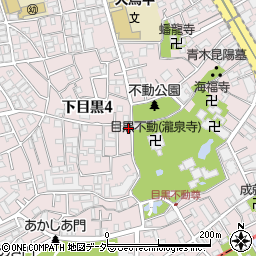 東京都目黒区下目黒4丁目19-15周辺の地図