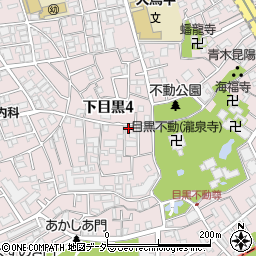 東京都目黒区下目黒4丁目19-13周辺の地図