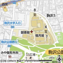 駒澤大学　学生部周辺の地図