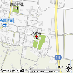 久本寺周辺の地図