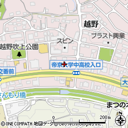 東京都八王子市越野10周辺の地図