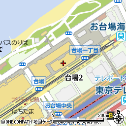 レゴランド・ディスカバリー・センター東京周辺の地図