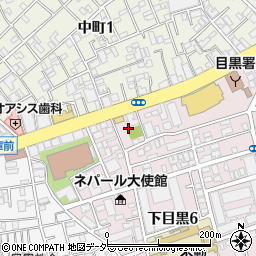 東京都目黒区下目黒6丁目16周辺の地図